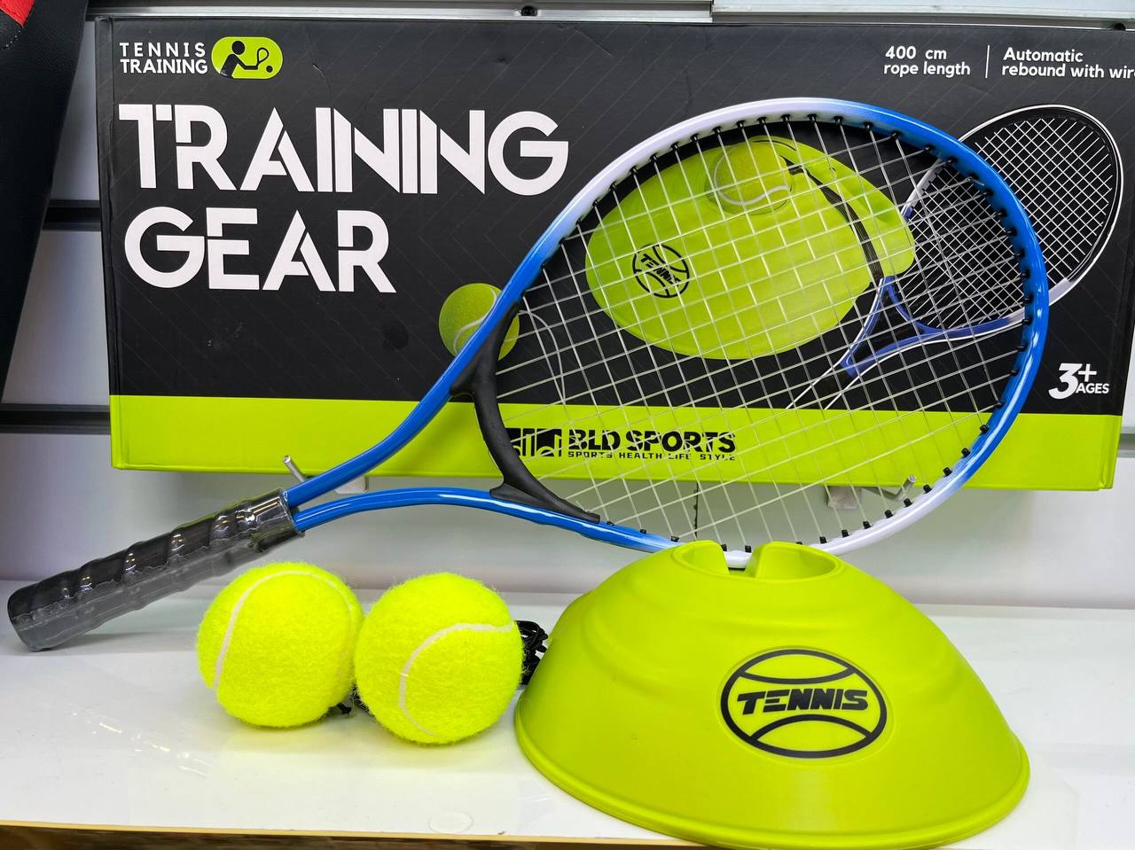 گجت تمرین تنیس مدل Training Gear(تهران ارسال فوری) 