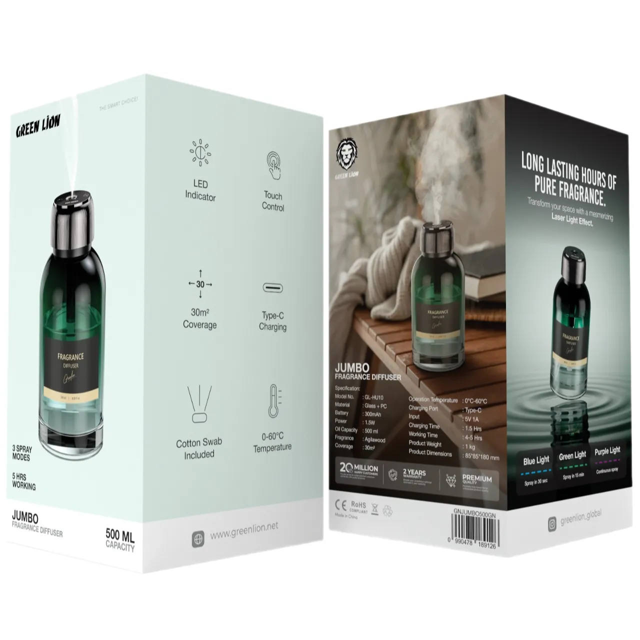 ﺧﻮﺷﺒﻮ ﮐﻨﻨﺪه ﮔﺮﯾﻦ ﻻﯾﻦ مدل ﺟﺎﻣﺒﻮ ۵۰۰ میلی لیتر